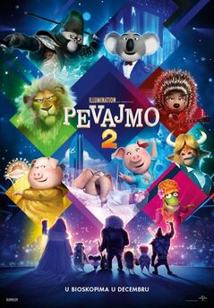 Sing 2 - Певајмо 2.jpg