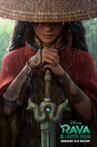 Disney's Raya and the Last Dragon Dutch Teaser Poster