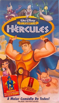 Hércules