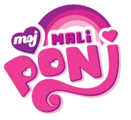 Moj mali poni logo.png
