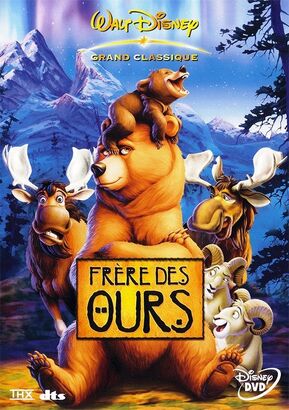 Frère des ours.jpg
