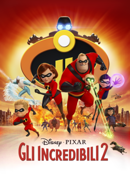 The Incredibles 2 | Dubbing Wiki | Fandom