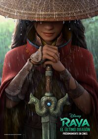 Disney's Raya and the Last Dragon European Spanish Teaser Poster