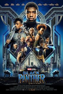 Marvel Studios' Black Panther Poster