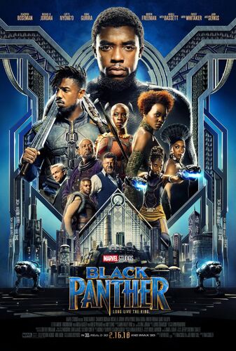 Marvel Studios' Black Panther Poster