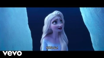 Show Yourself International International Dubbing Wiki Fandom Ramya behara is an indian playback singer. international dubbing wiki fandom