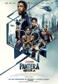 Marvel Studios' Black Panther Latin American Spanish Poster 2