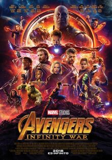 Marvel Studios' Avengers Infinity War Latin American Spanish Poster