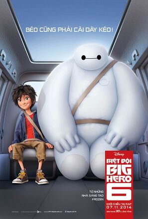 Biệt đội Big Hero 6