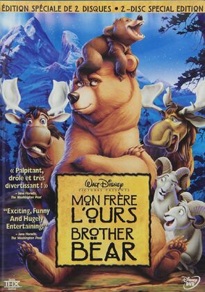 Mon frère l'ours.jpg