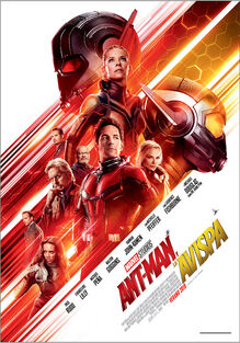 Ant-Man and the Wasp European Spanish Poster.jpeg