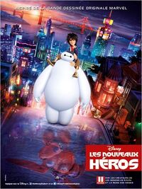 Les Nouveaux Heros.jpg