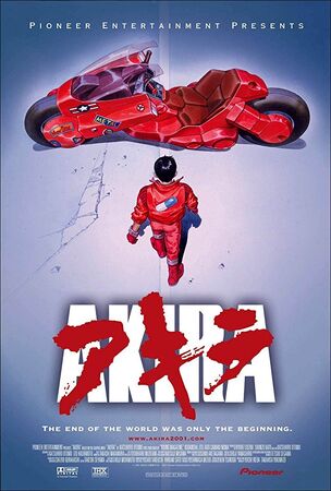 邦画・日本映画 Japan's Best for 2007 Amazon.com: Japanese Movie - Gachiban New Generation [Japan