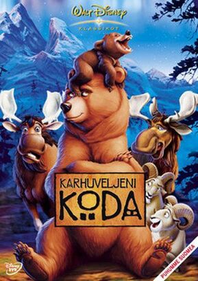 Karhuveljeni Koda.jpg
