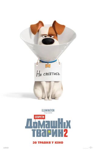 The Secret Life Of Pets 2 International Dubbing Wiki Fandom The Secret Life Of Pets 2 International Dubbing Wiki Fandom
