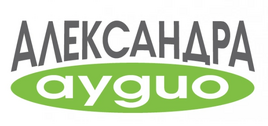 Alexandra Audio