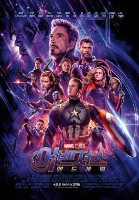 Avengers endgame hd stream online free new arrivals