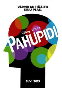 Pahupidi.jpg