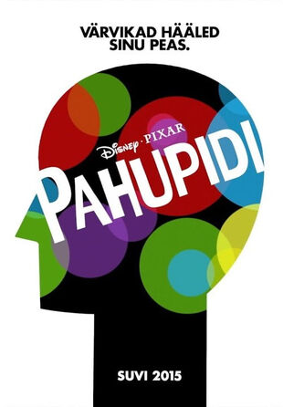Pahupidi.jpg