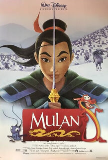 Disney's Mulan Italian Poster.jpg