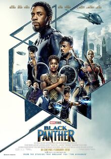 Marvel Studios' Black Panther Poster 2