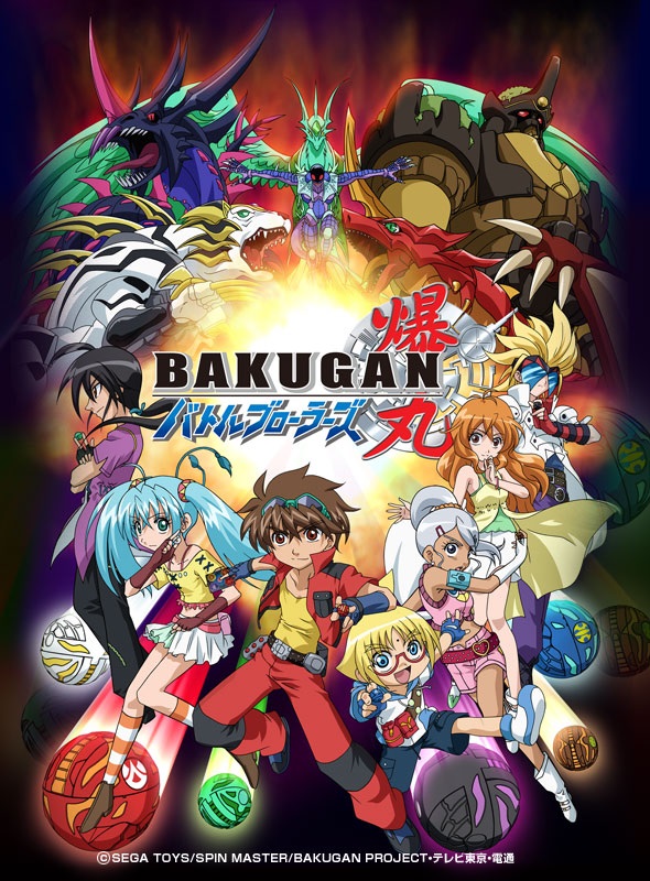 Watch Bakugan Battle Brawlers Season 2 Episode 1 - Invasion of the