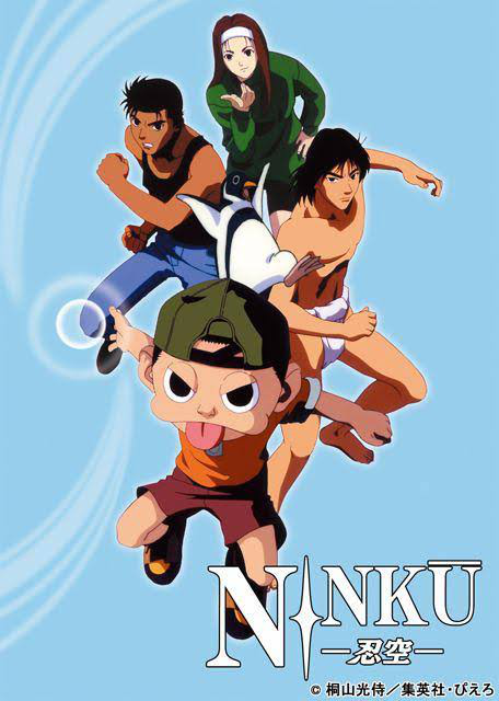 NINKU -忍空- | The Dubbing Database | Fandom