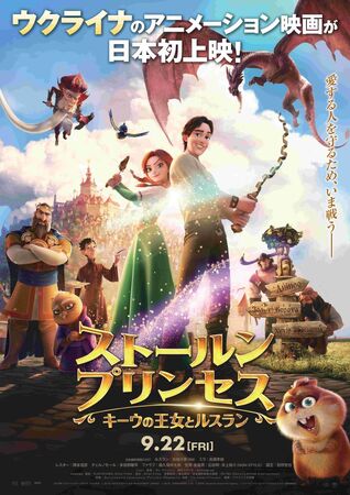 ワールド オブ ディズニー キャラクター 61+SnOT2HNL._AC_SY200_QL15_.jpg