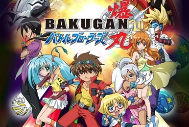 爆丸 バトルブローラーズ | The Dubbing Database | Fandom