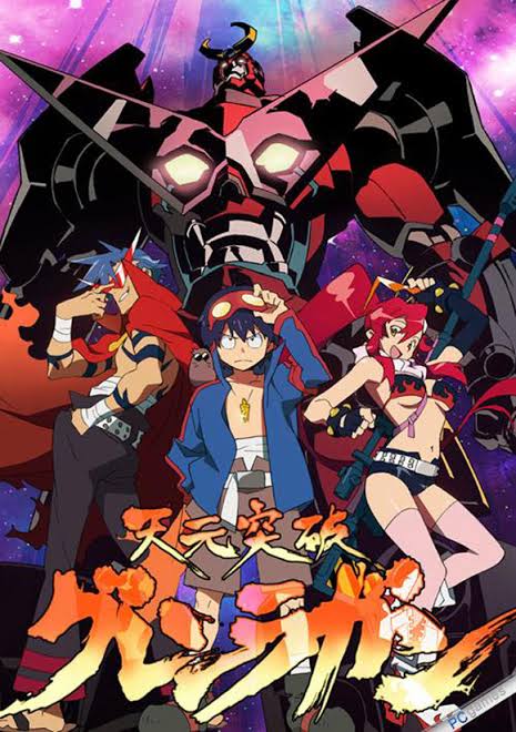 Tengen Toppa Gurren Lagann \\ 天元突破グレンラガン \\ Gurren