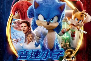 Sonic, le film, The Dubbing Database