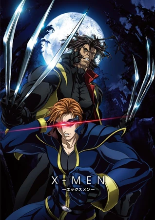 Marvel Anime: X-Men | The Dubbing Database | Fandom