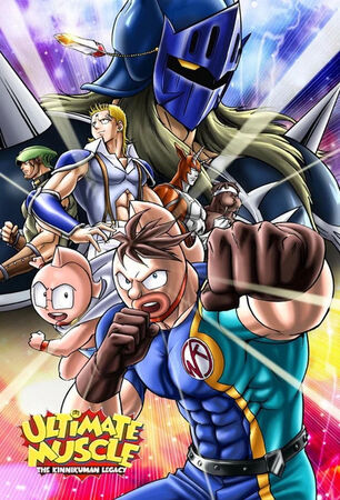 Ultimate Muscle The Dubbing Database Fandom