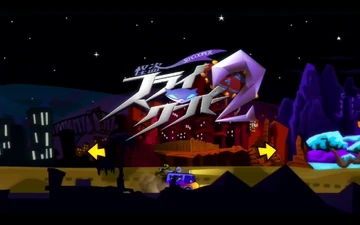 怪盗スライ・クーパー2 | The Dubbing Database | Fandom