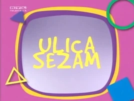 Ulica Sezam (Sesame Street2)