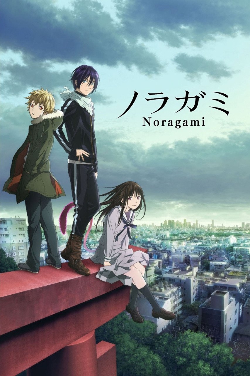 Prime Video: Noragami Aragoto