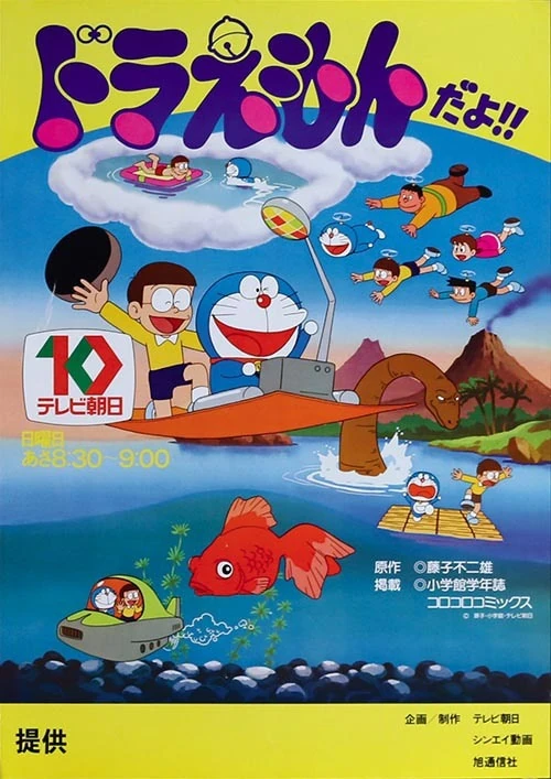 latest?cb=20251028200859