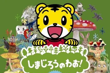恐竜キング公式大会トーナメントバトル　超恐竜王　無記名カードRYUTA リュウタ 恐竜キング公式大会トーナメントバトル 超恐竜王 カードRYUTA