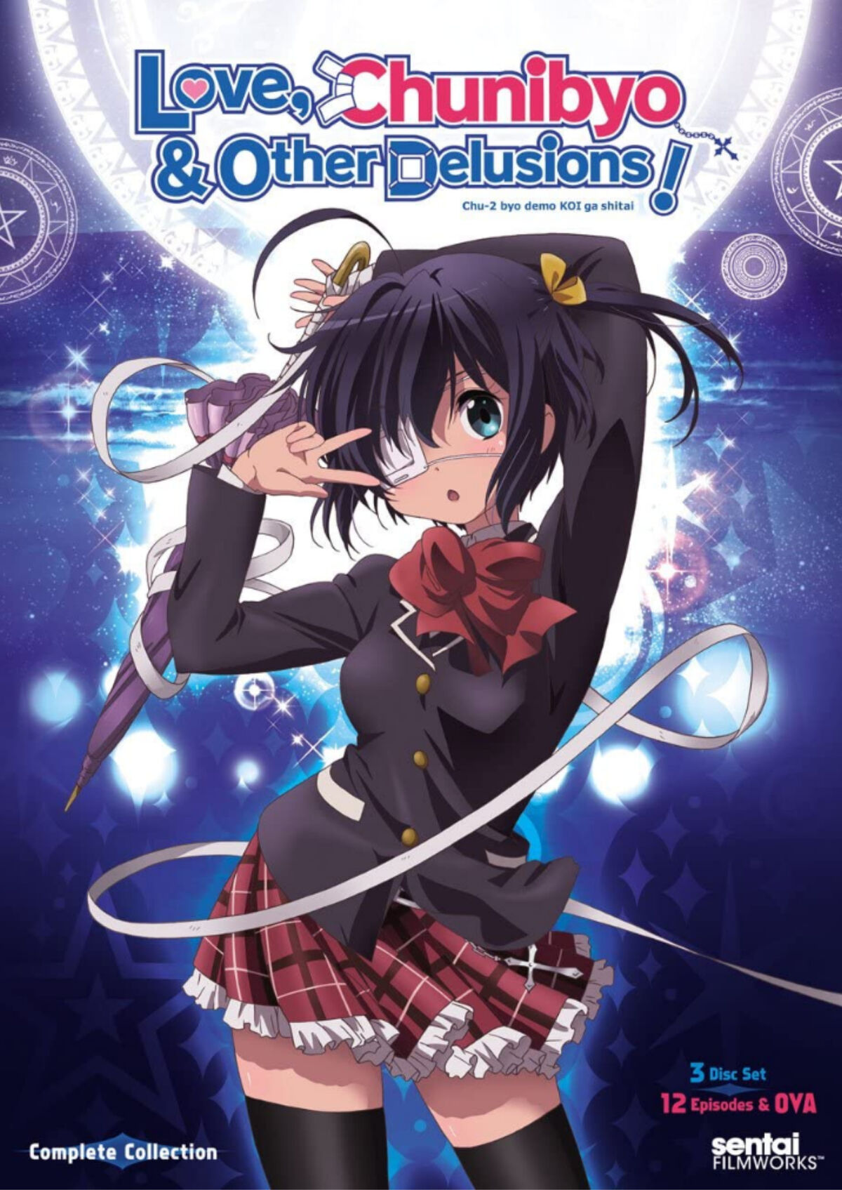 Love, Chunibyo & Other Delusions the Movie: Take on Me (HD 1080p) English  Dubbed-PG-15 Rating 