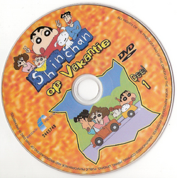 Shin Chan | The Dubbing Database | Fandom