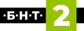 BNT 2 2018