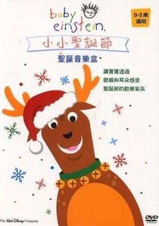 ZE:A NATIVITY 帝國新生 台湾独占豪華限定B盤 CD DVD