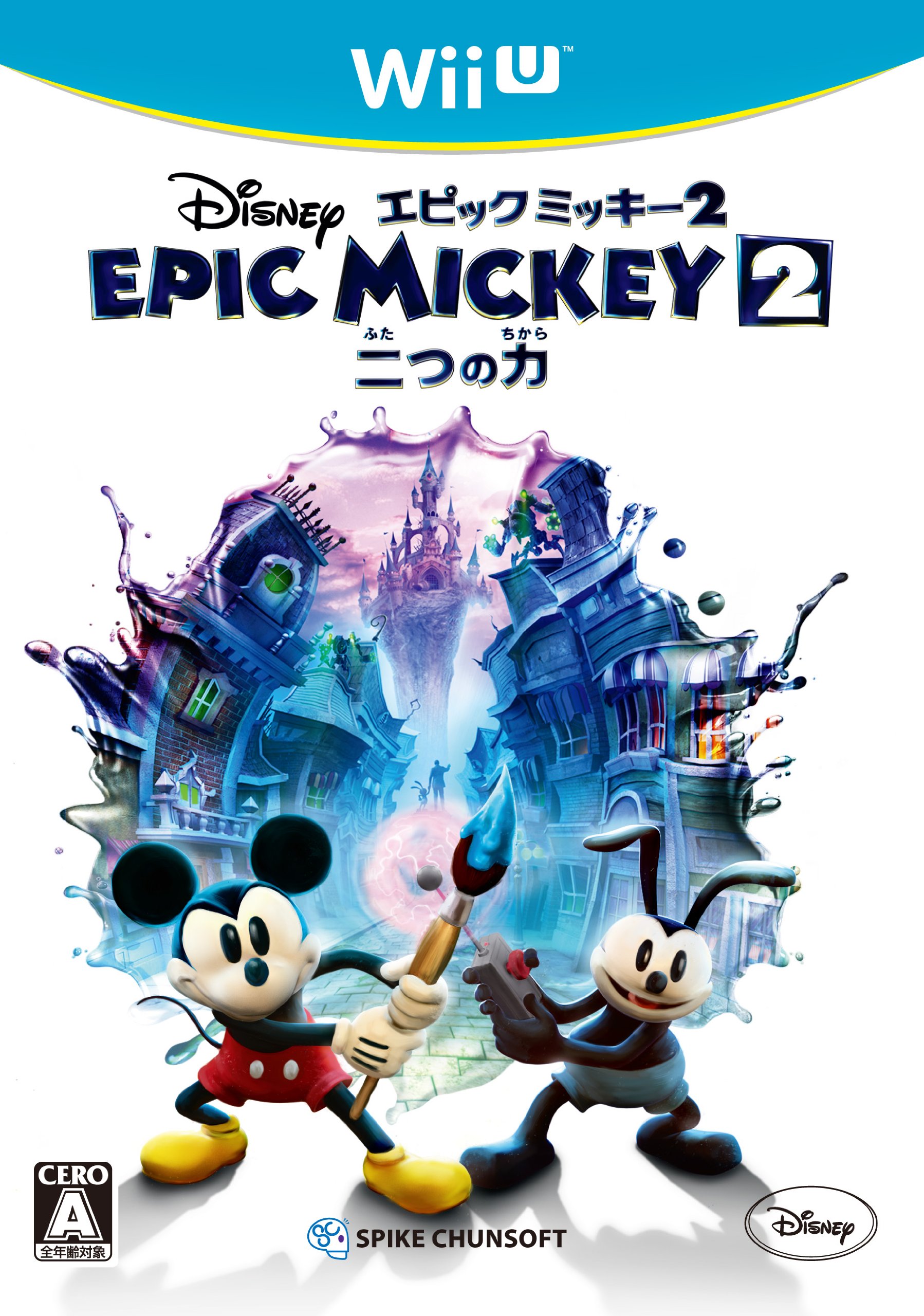 Amazon | Art of Epic Mickey (Disney Editions Deluxe