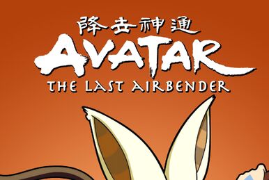 Avatar The Last Airbender The Dubbing Database Fandom