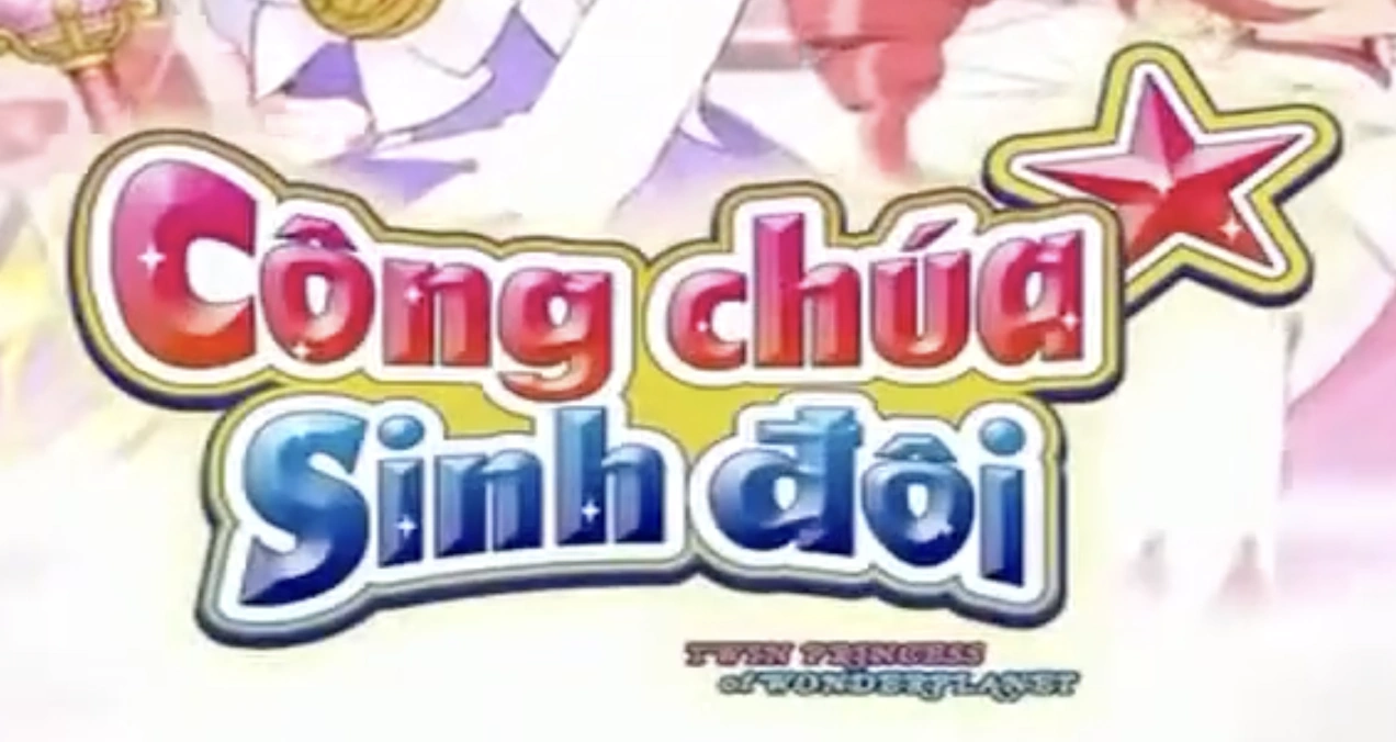 ふしぎ星の☆ふたご姫 | The Dubbing Database | Fandom