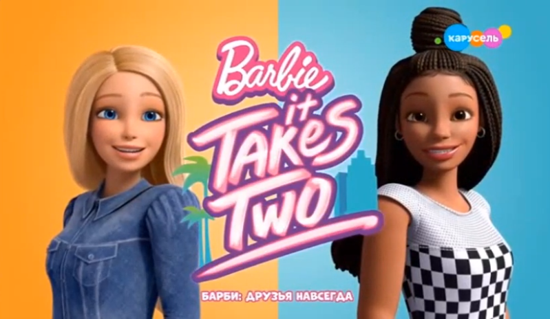 Barbie: It Takes Two - streaming tv show online