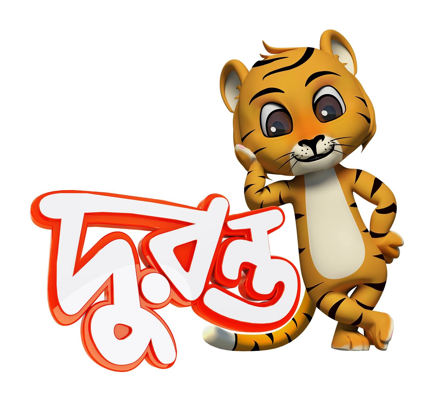 BD_Duronto TV HD