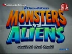 Monsters vs. Aliens, TV series - logo (Sinhala)