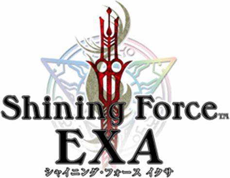 シャイニング・フォース イクサ bme6fzu シャイニング・フォース イクサ | The Dubbing Database | Fandom