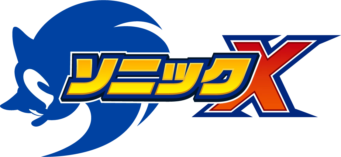 the Sonics ソニックス　BOOM 貴重名盤‼️新品未開封‼️ ソニックX | The Dubbing Database | Fandom